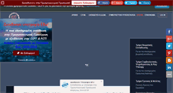 Desktop Screenshot of epsyme.com
